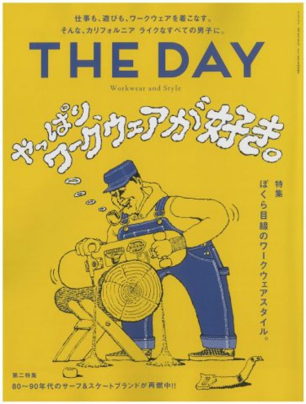 PRESS NEWS：THE DAY 掲載サムネイル